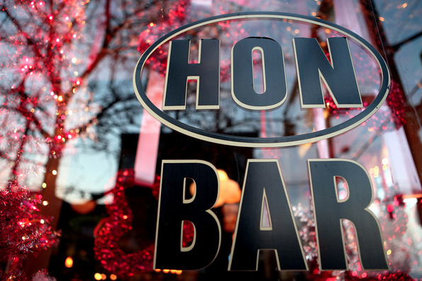 honbar